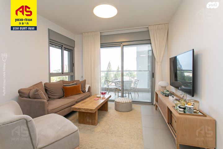 דירה, חביבה רייק, רמות רמז, חיפה