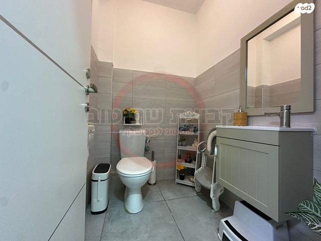 דירה, עירית, לב העמק, עפולה