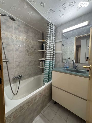 דירה, לוס אנג'לס, אופיר, אילת