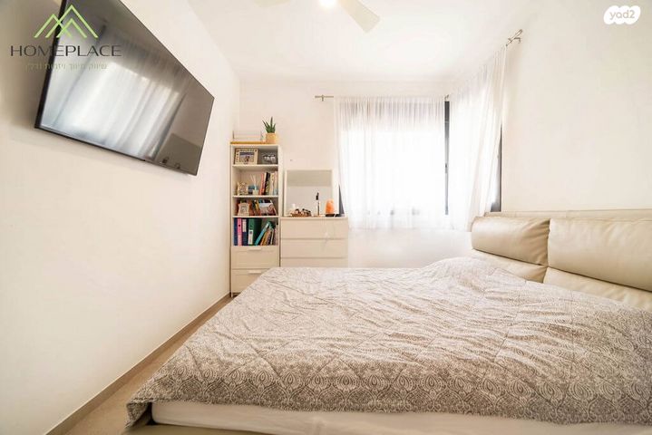 דירה, שאר ישוב, רמת גן