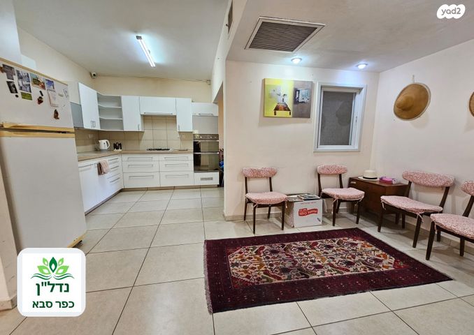 דירה, הבנים, מרכז, כפר סבא