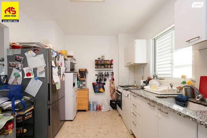 דירה, כפר סבא