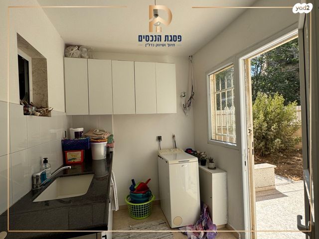 דירת גן, אריה אלטמן, פסגת זאב, ירושלים