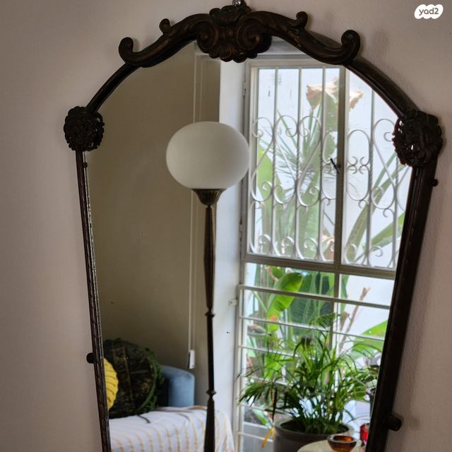 דירת גן, מולכו, נווה צדק, תל אביב יפו