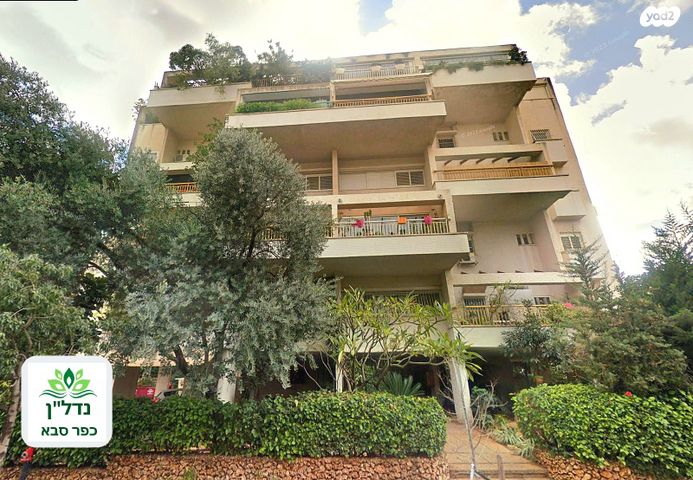 דירה, הבנים, מרכז, כפר סבא