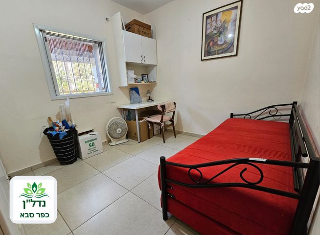 דירה, הבנים, מרכז, כפר סבא