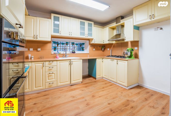 דו משפחתי, לח"י 52, הפרפר, קרית ביאליק