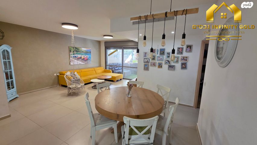 דירת גן, אתרוג, החורש, חריש