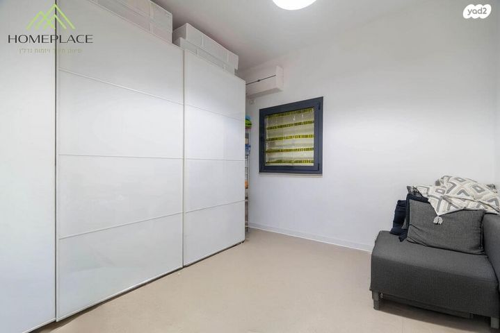 דירה, שאר ישוב, רמת גן