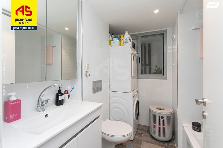 דירה, חביבה רייק, רמות רמז, חיפה