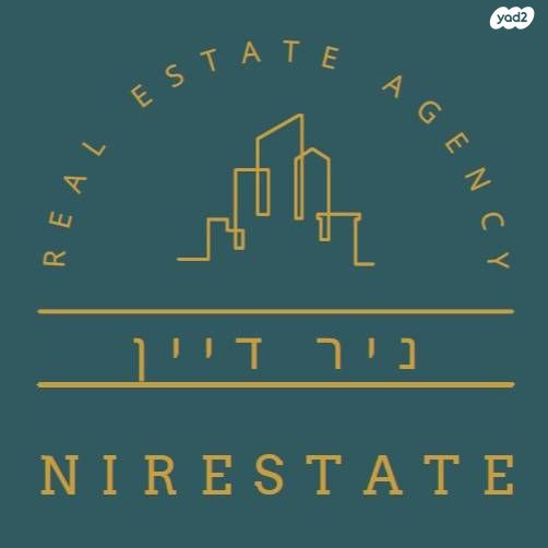 גג/ פנטהאוז, קהילת פאדובה, נאות אפקה א', תל אביב יפו