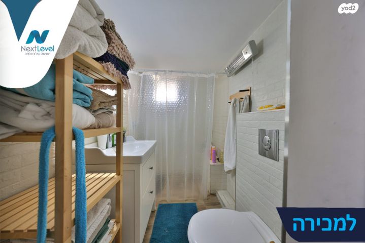 דירה, כצנלסון 6, מוצקין הותיקה, קרית מוצקין