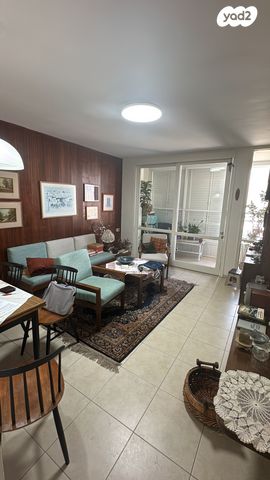 דירה, עין הקורא, רמב"ם, ראשון לציון