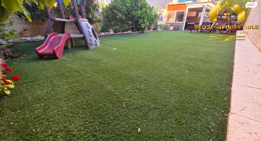 דירת גן, אתרוג, החורש, חריש