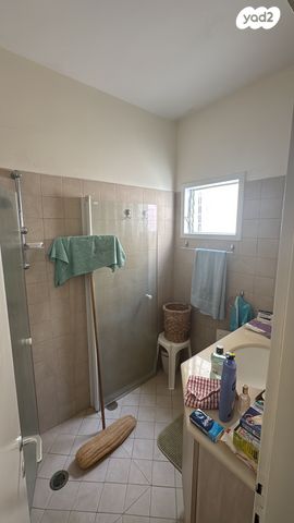 דירה, עין הקורא, רמב"ם, ראשון לציון