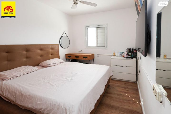 דירה, כפר סבא