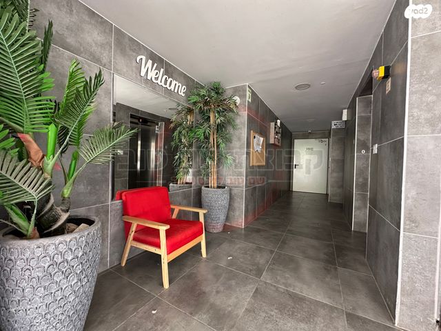 דירה, עירית, לב העמק, עפולה