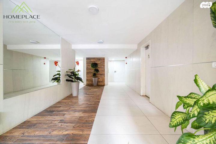 דירה, שאר ישוב, רמת גן