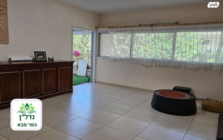 דירה, הבנים, מרכז, כפר סבא