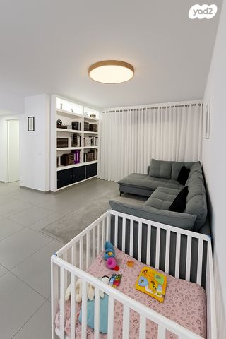 דירה, יחד, בצוותא, חריש