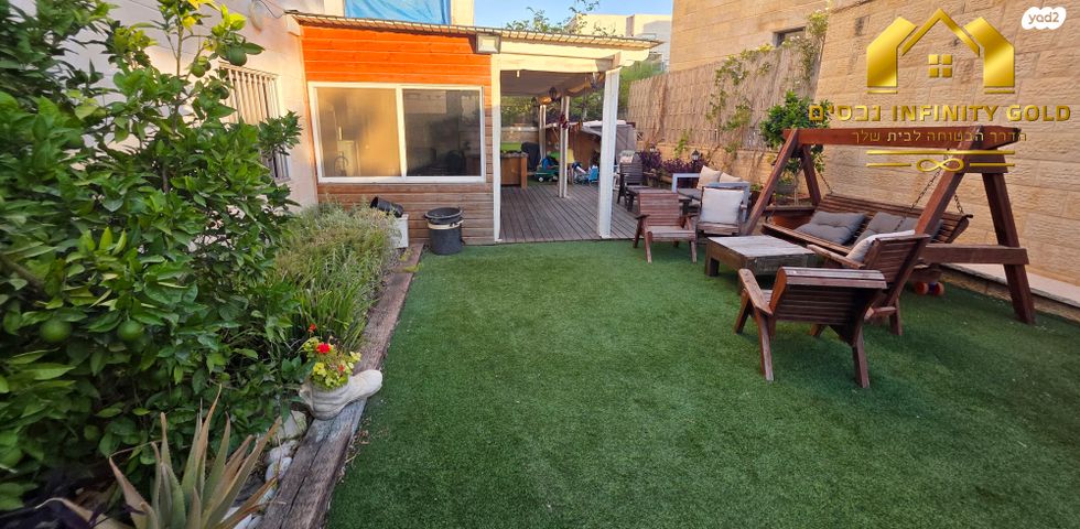 דירת גן, אתרוג, החורש, חריש