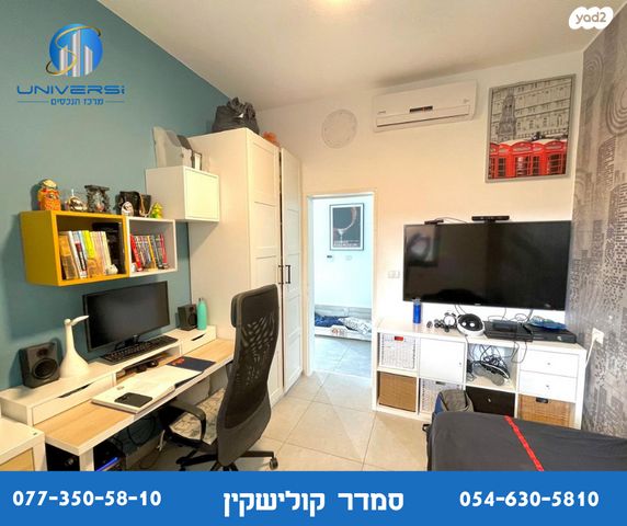 דירת גן, חרמון, כרמיאל