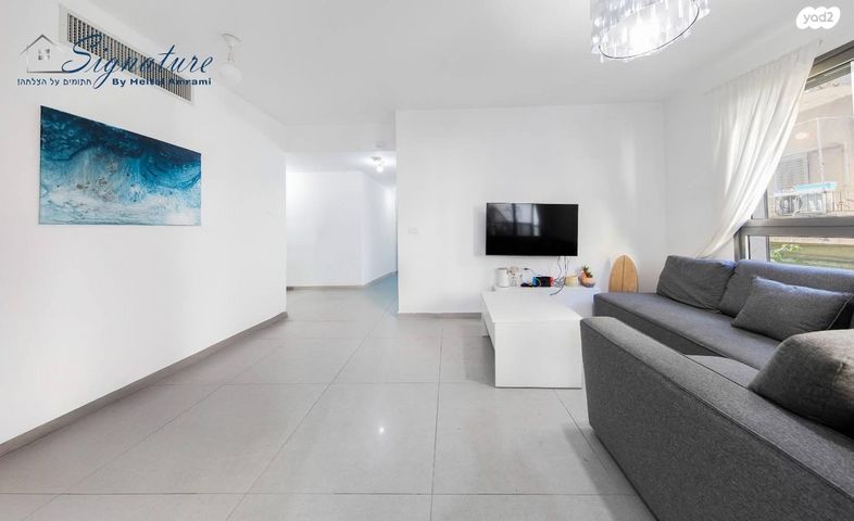 דירה, החשמונאים, שכונת חשמונאים, מרכז העיר א, רמת גן