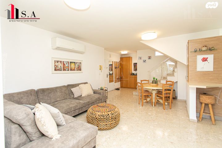 דירה, ארתור הנטקה, אחוזה, חיפה