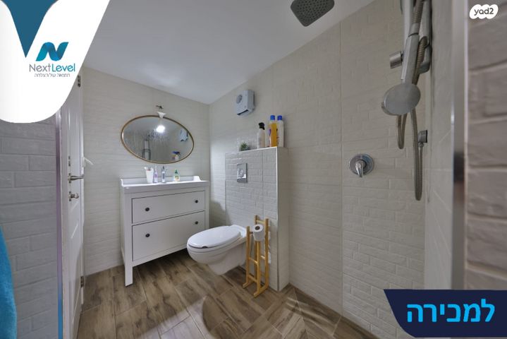 דירה, כצנלסון 6, מוצקין הותיקה, קרית מוצקין