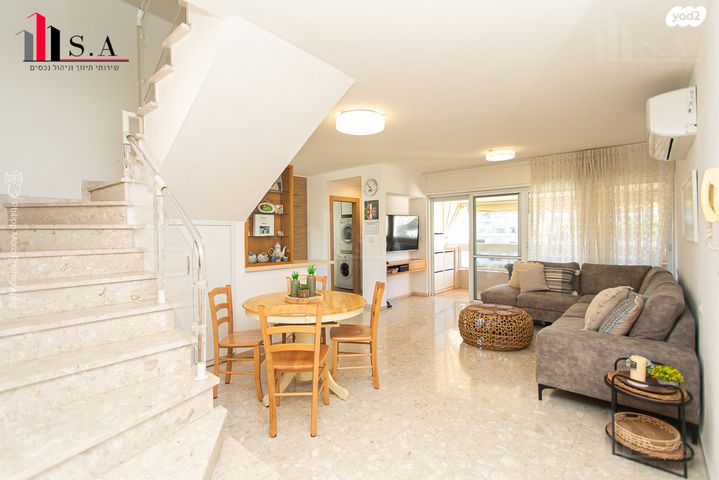 ארתור הנטקה 