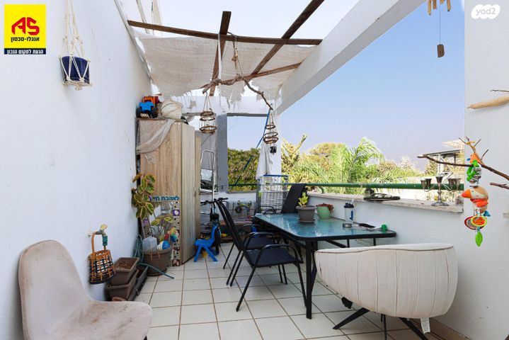 דירה, כפר סבא