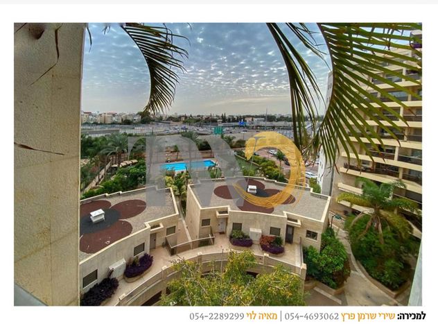 דירה, הפרחים, קרית הפרחים - 2005, רעננה