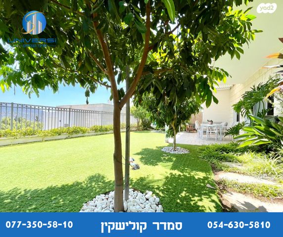 דירת גן, חרמון, כרמיאל