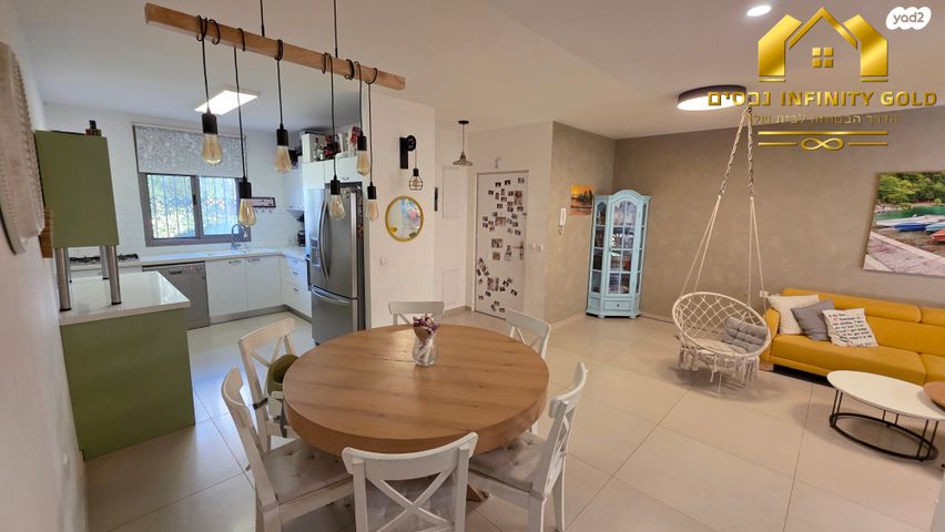 דירת גן, אתרוג, החורש, חריש