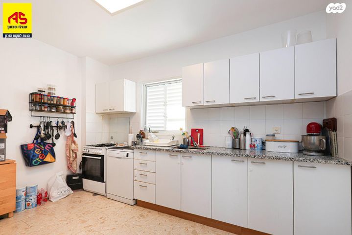 דירה, כפר סבא