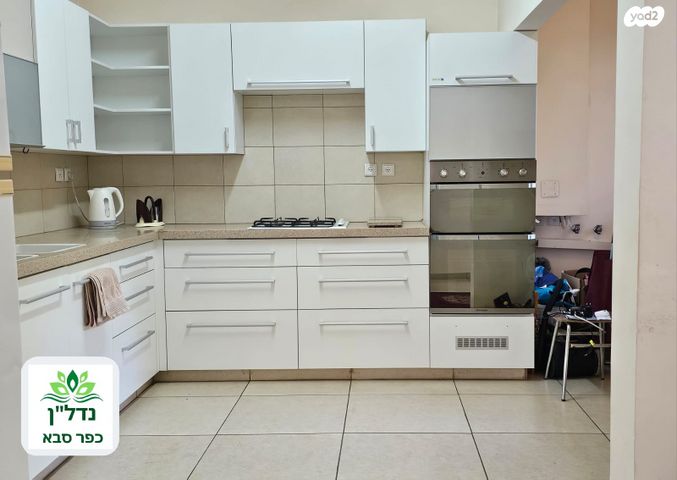 דירה, הבנים, מרכז, כפר סבא