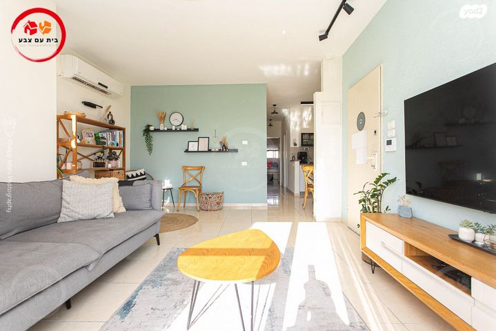 דירה, שלון, חיפה