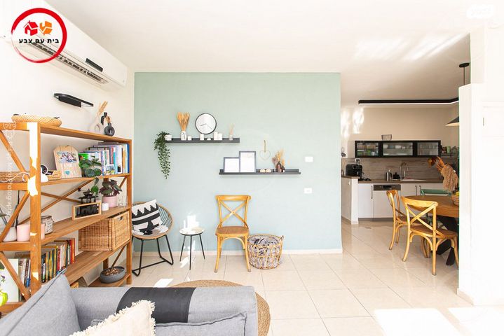 דירה, שלון, חיפה