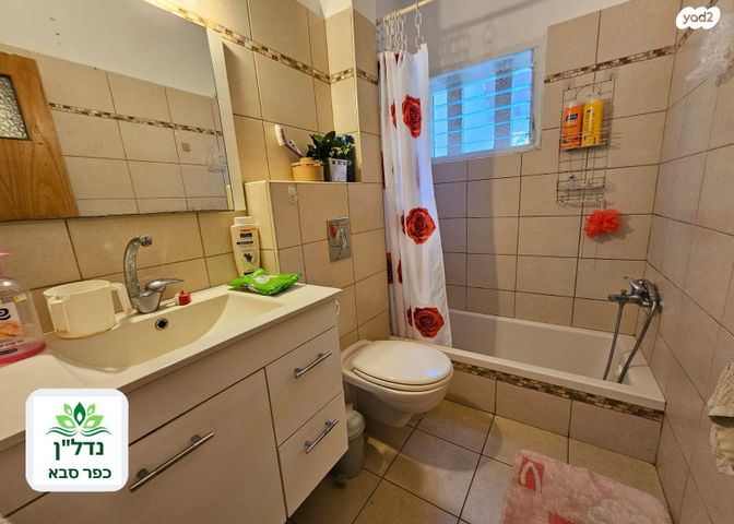 דירה, הבנים, מרכז, כפר סבא