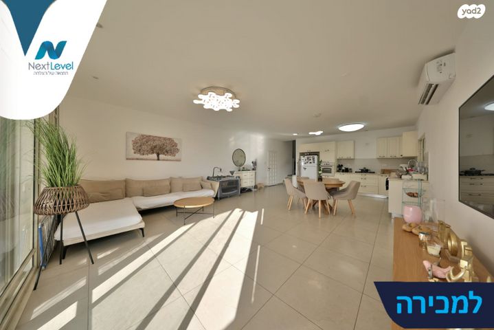 דירה, כצנלסון 6, מוצקין הותיקה, קרית מוצקין