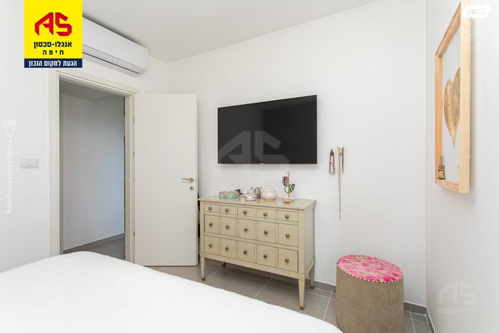 דירה, חביבה רייק, רמות רמז, חיפה