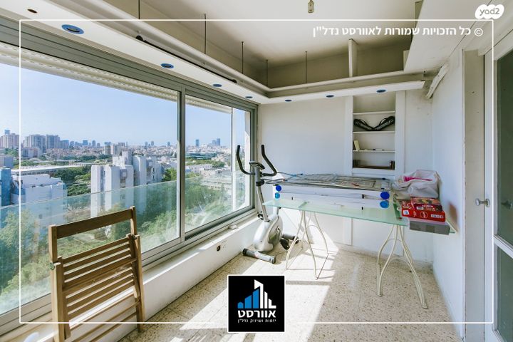 דירה, גבעת שמואל