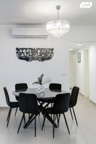 דירה, יחד, בצוותא, חריש