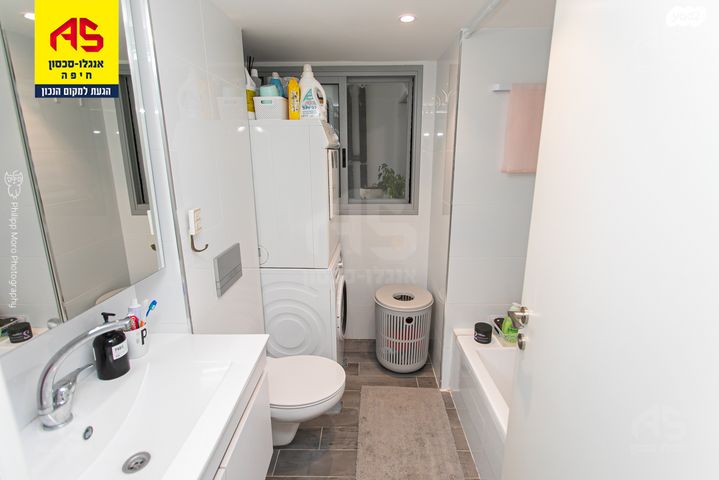 דירה, חביבה רייק, רמות רמז, חיפה