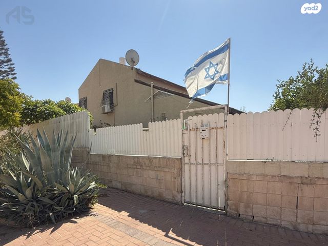 שדרות הצנחנים 