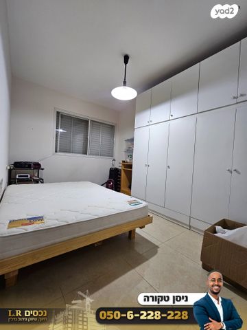 דירה, ברנר, מרכז העיר, עפולה