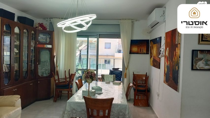 תלמוד בבלי 14