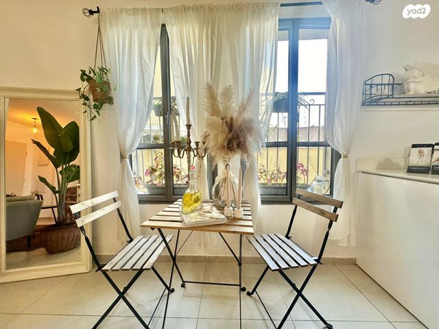 אלעזר בן עזריה 