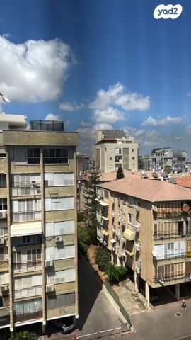 דירה, עין הקורא, רמב"ם, ראשון לציון