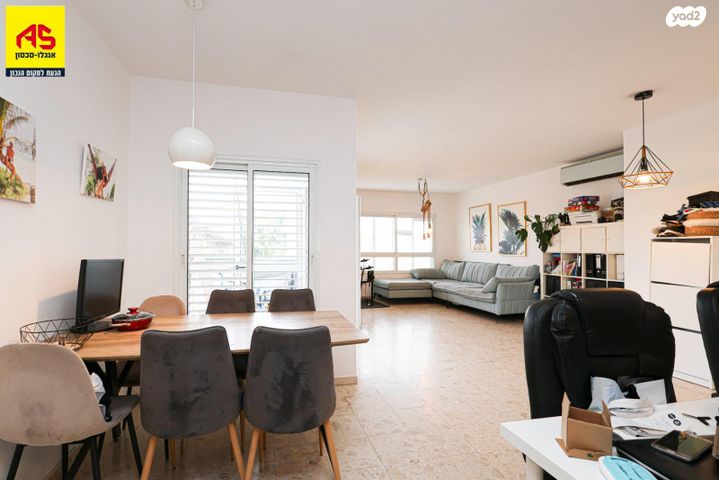 דירה, כפר סבא